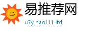 2025新澳门天天精准大全谜语及2025年天天彩资料大全图片
